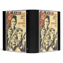 Soviet Vinyl Binder