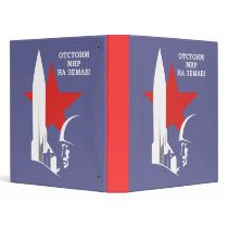 Soviet 3 Ring Binder