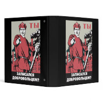 Soviet 3 Ring Binder
