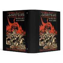 Soviet Binder