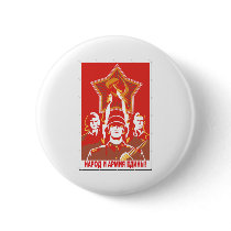 Soviet Button