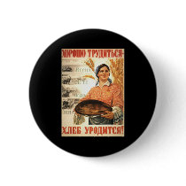 Soviet Buttons