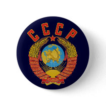 Soviet Coat of Arms CCCP button