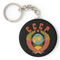 Soviet Coat of Arms CCCP keychain
