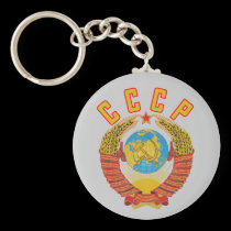Soviet Coat of Arms CCCP keychain keychains