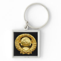 Soviet/Communist War Memorial Badge, Berlin, Germa Keychain