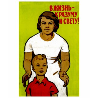 Soviet Family Propaganda shirt