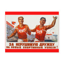 Soviet Friendship and Sport Post Card