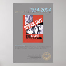 Soviet Jewry Poster, 1978