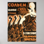 Soviet Print