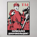 Soviet Print