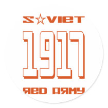 Soviet Red Army 1917 stickers