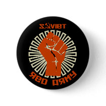 Soviet Red Army Coat of Arms buttons by mot_soviet Soviet Red Army Coat of Arms buttons