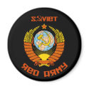Soviet Red Army Coat of Arms magnets by mot_soviet Soviet Red Army Coat of Arms magnets