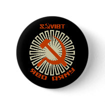 Soviet Red Army Hammer & Sickle 2 buttons by mot_soviet Soviet Red Army Hammer & Sickle 2 buttons