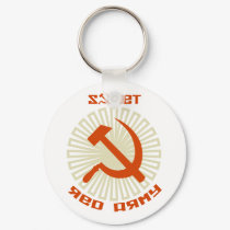 Soviet Red Army Hammer & Sickle 2 keychains by mot_soviet Soviet Red Army Hammer & Sickle 2 keychains