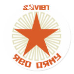 Soviet Red Army Star Sticker