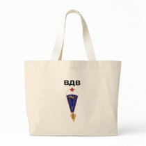 Soviet Russian Airborne Wings Bag