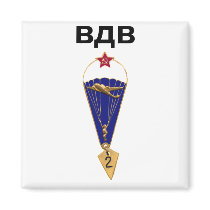 Soviet Russian Airborne Wings Magnets