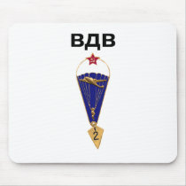 Soviet Russian Airborne Wings Mouse Pads
