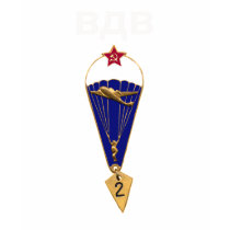 Soviet Russian Airborne Wings T-shirt