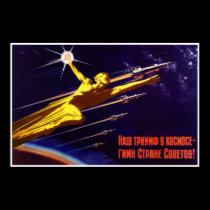 Soviet Space Propaganda Poster posters