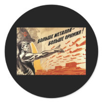 Soviet Sticker