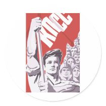 Soviet Sticker