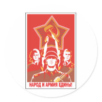 Soviet Stickers
