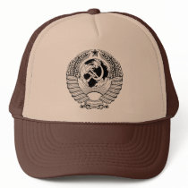 Soviet Union Coat of Arms Black & White hats