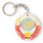 Soviet Union Coat Of Arms Vintage Keychains