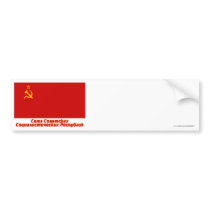 Soviet Union Flag with Full Name bumper stickers by Vexillophile Soviet Union Flag with Full Name bumper stickers
