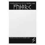 Sowilo Rune grey Customized Stationery
