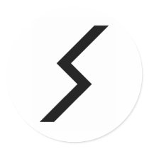 SOWULO RUNE STICKER