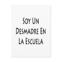 soy un desmadre en la escuela postcards