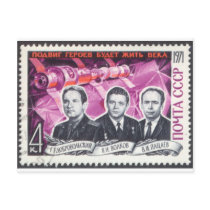 Soyuz 11 in Memoriam postcards by ussrspacestamps Soyuz 11 in Memoriam postcards