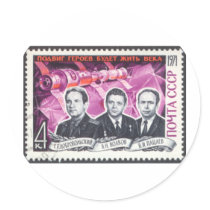 Soyuz 11 in Memoriam stickers by ussrspacestamps Soyuz 11 in Memoriam stickers