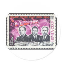 Soyuz 11 in Memoriam stickers by ussrspacestamps Soyuz 11 in Memoriam stickers