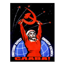 Space Glory Postcard