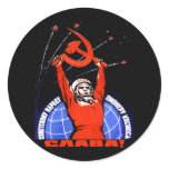 Space Glory Round Sticker