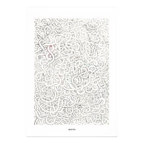 Spaghetti posters