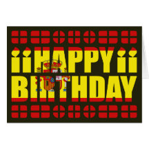 Spain Flag Birthday Card