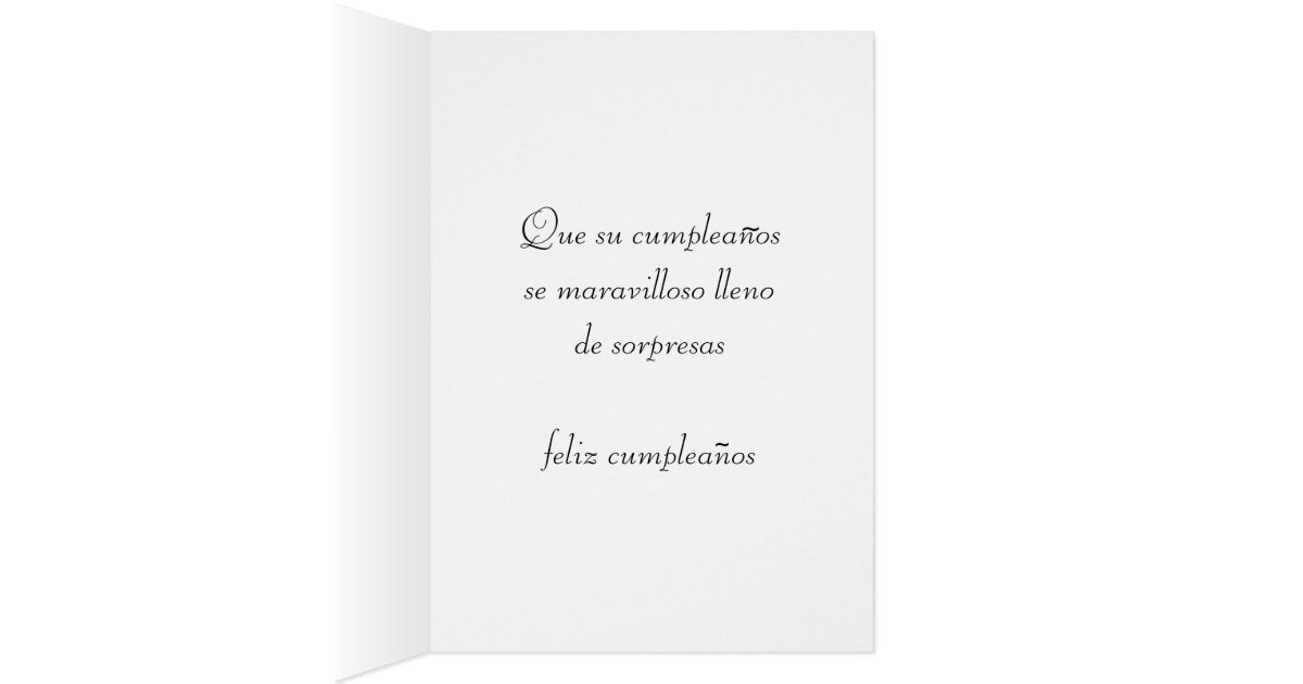 Spanish Birthday Card For Brother Zazzle
