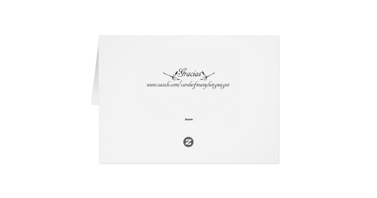 Spanish Birthday Card For Niece Zazzle