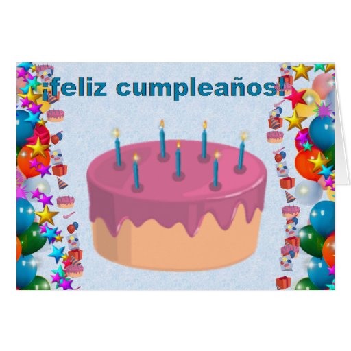 spanish-card-zazzle