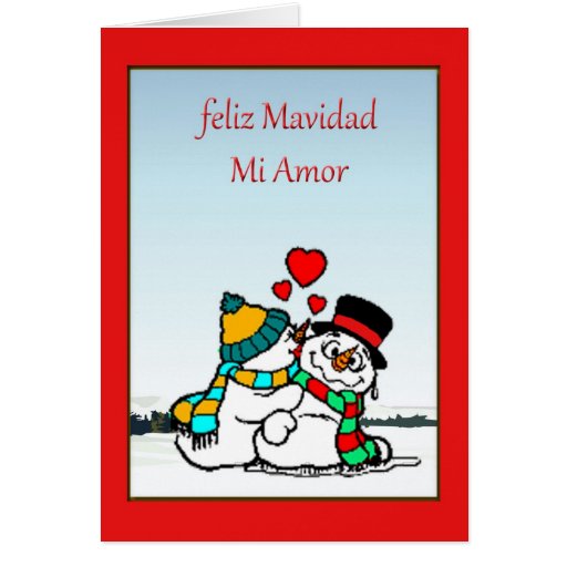 Spanish Christmas Card  Zazzle