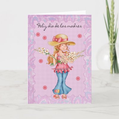 Spanish Motheramp;#39;s Day Card, Love You Bunches! by moonlake. Spanish Mother#39;s Day Card, Love You Bunches!