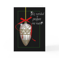 spanish pearl white christmas bauble cards