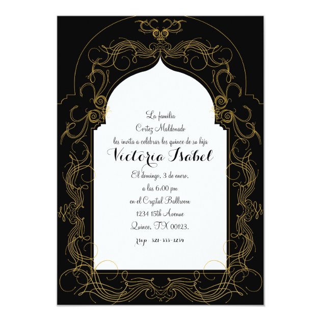 spanish quince MOROCCAN quince invitation (front side)