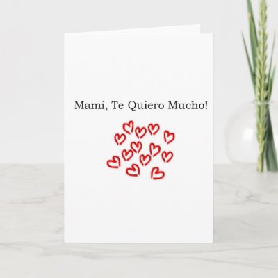 quotes for cards. Spanish Quotes Greeting Cards